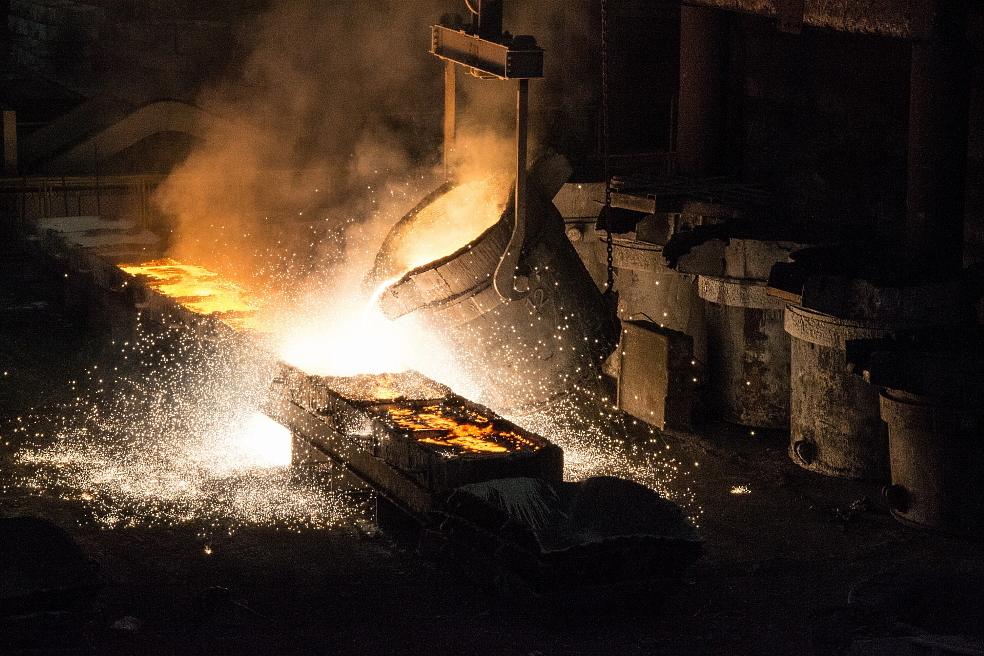 Financing and loans for the construction or modernization of metallurgical plants Financing and loans for the construction or modernization of metallurgical plants