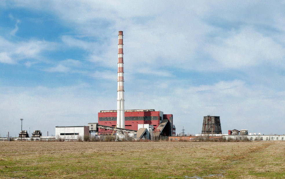 Modernization of thermal power plants requires significant investments, but timely and well-planned measures can extend the life of equipment and improve overall performance Modernization of thermal power plants requires significant investments, but timely and well-planned measures can extend the life of equipment and improve overall performance